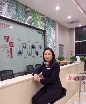点击欣赏