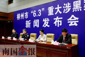 点击欣赏