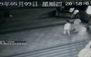 点击欣赏 点击欣赏