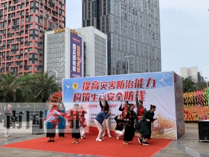 点击欣赏 点击欣赏