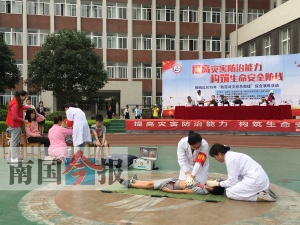 点击欣赏 点击欣赏