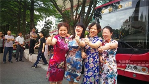 点击浏览 点击浏览