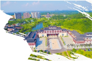 12 【壮美澳门星际网址官网注册平台看南宁特刊】澳门星际网址官网注册平台-东盟经济技术开发区