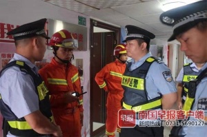 疑丈夫有外遇却遭殴打责骂 钦州一女子欲跳楼轻生