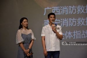 点击欣赏