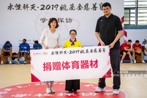 点击欣赏