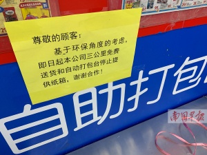 点击欣赏