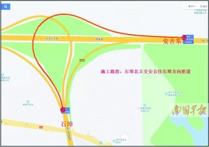 点击欣赏 点击欣赏