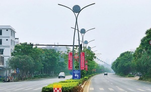 点击欣赏 点击欣赏
