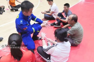 点击欣赏