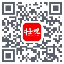 “我的米粉·我的家乡”短视频大赛参赛征集启事