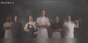 米粉，向世界出发！