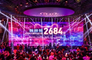 15 11ÔÂ12ÈÕ½¹µãͼ£º