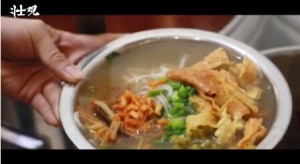 《粉小子的自我追求》
