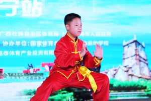 点击欣赏