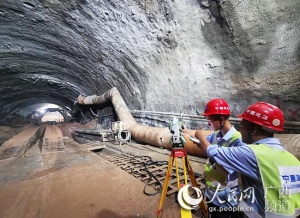 “倔”进——广西大浦高速平田隧道建设纪实