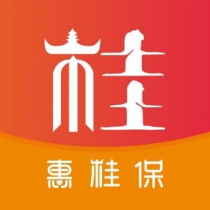 有关部门证实，“最低46元保一年最高可报200万元住院开支”是真的！