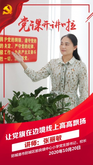 三级页 更多页|手机广西网