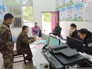 桂林行政审批局组织观看《湘江1934·向死而生》