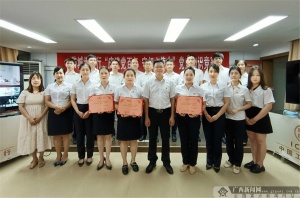 工行防城港分行：化党史学习成效为服务实体经济实效-广西新闻网 - Vimarsana News