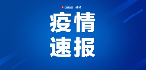 d6ad8bb8a0d931b9c285230cb43c7a0e.jpg