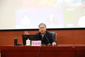 中国共产党延安十三年的历史贡献——第十场名家云直播党课在柳州开讲