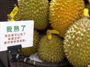 广西人的“水果自由”来啦！10元3斤水果再现“江湖”