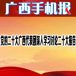 �����ֻ���10��18��