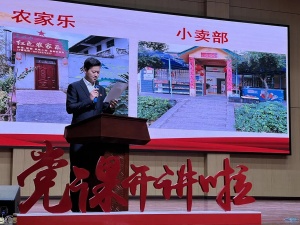 广西全州县：“书记竞技”亮实绩赛担当