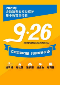 人口老龄化的危害_未来10年,一大半家庭会面临五个危机(2)