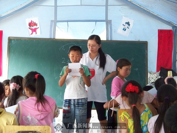 心理咨询老师毛小玲给灾区学生送来关爱
