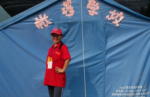 毛小玲(广西民族大学心理健康教育中心专职教师)