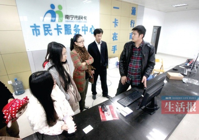 2013DKPc(din)