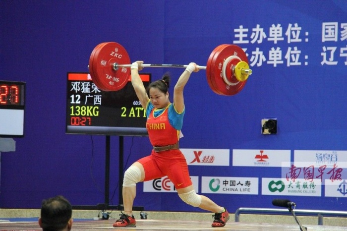 2013DKPc(din)