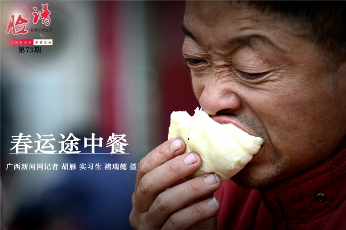[ĘV]\(yn)飺\(yn);в