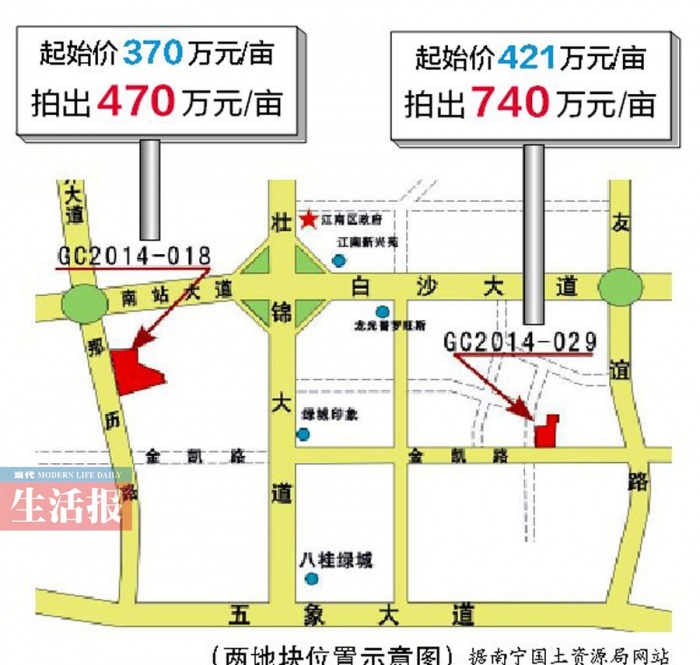 18日焦点图:十万大山发现"大猫"疑踪(6/23)