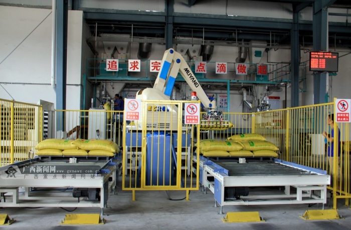 壺߽ϼʳ԰ ̽ñսԽڵ