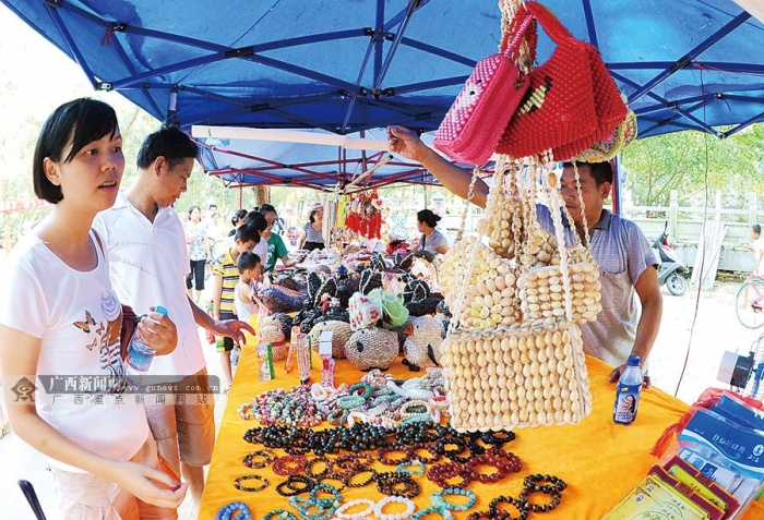 壺۳Ϸ׳ 2014۳ڼӿ