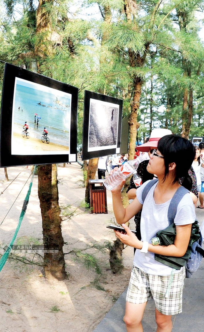 壺۳Ϸ׳ 2014۳ڼӿ