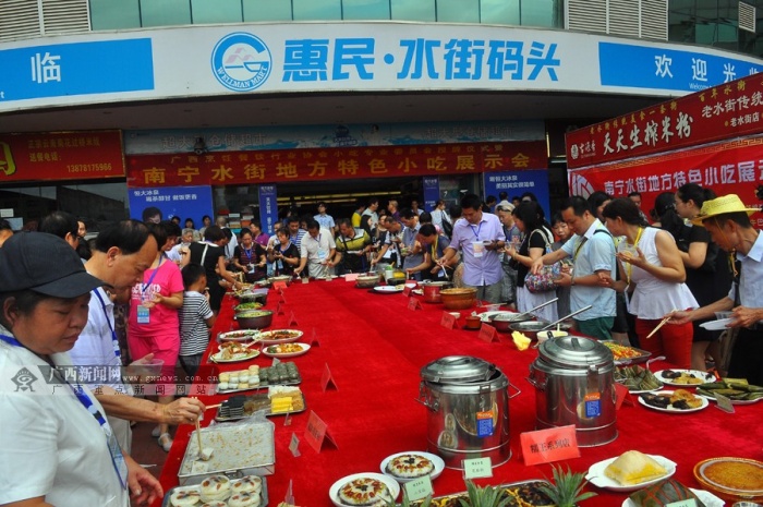 ���壺�óԵ�ͣ������ ����ϵ���ʳ��