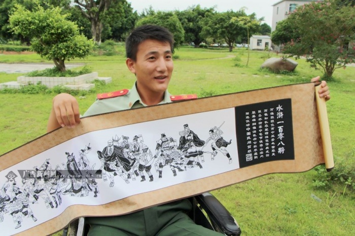 :V90侯ˮG xu^(q)