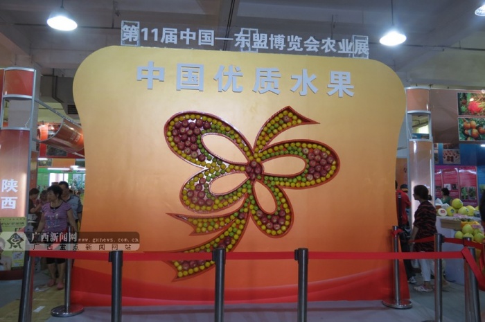 壺̽õ11춫ũҵչ ˮ˰