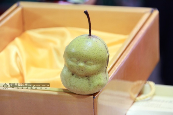 壺̽õ11춫ũҵչ ˮ˰