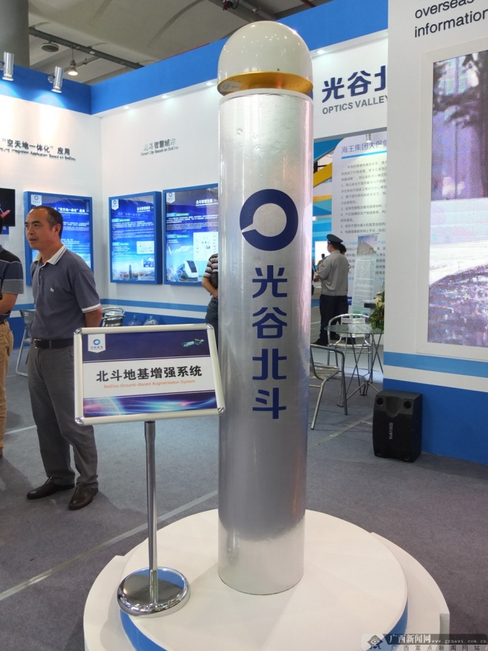 壺䶫Ƚչ  ռ䶨λȵ