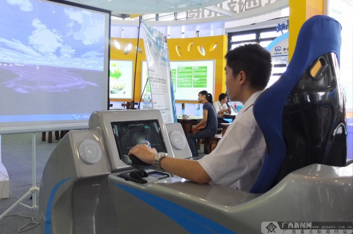 壺䶫Ƚչ  ռ䶨λȵ