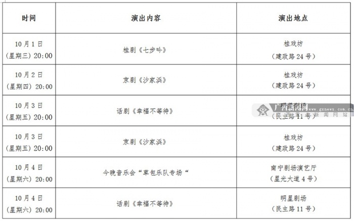 壺2014cˇݳű