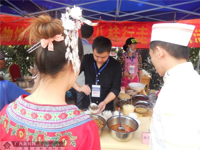 ���ķۡ����� ���������ʳ�˹�����վ�߽�����