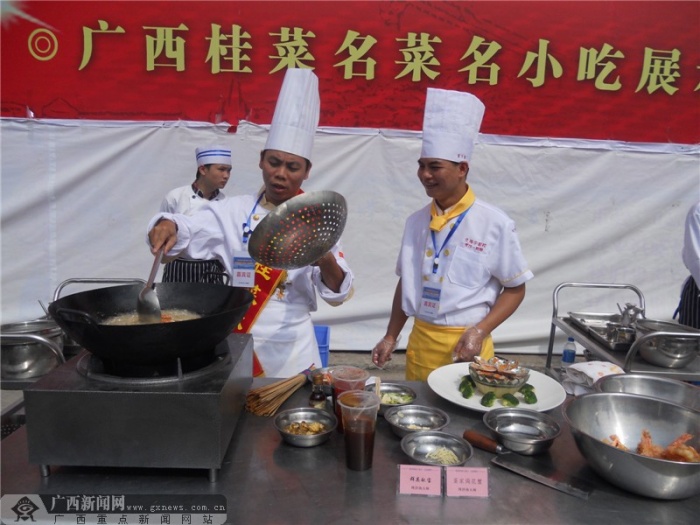 ���ķۡ����� ���������ʳ�˹�����վ�߽�����