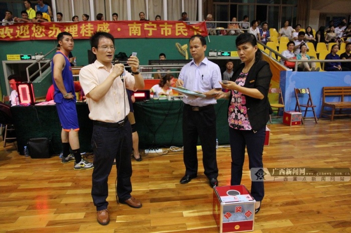 [1031ս]ŷŶ9073ʤͶͼ