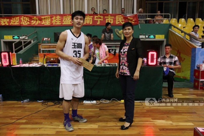 [1031ս]ŷŶ9073ʤͶͼ